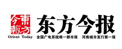 東(dōng)方今報(bào)